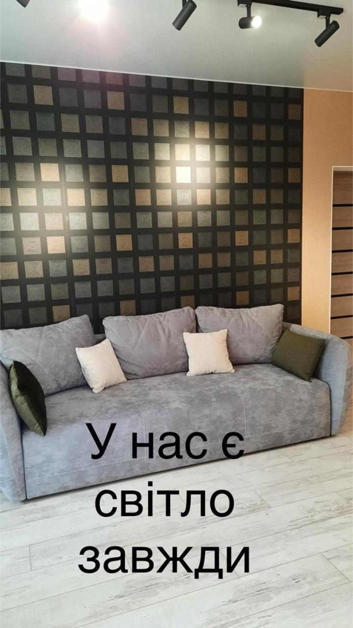 Апартаменти Поруч Із Софіївським Парком Dolce Vita , "У Нас Є Світло Завжди" Umanʼ 外观 照片